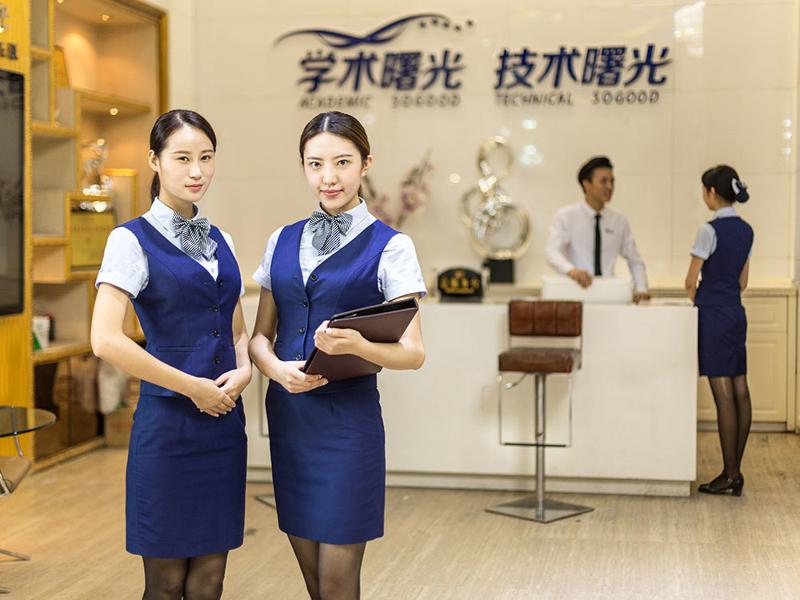 2024年广州地区少女针注射服务权威指南及价格详解(图1)