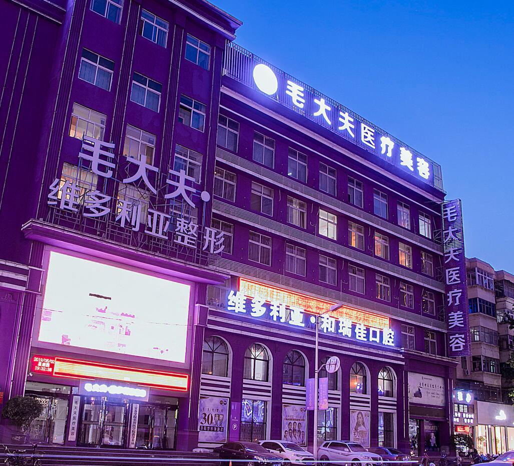 2024年洛阳植发医院全攻略：技术领先，口碑卓越(图3)