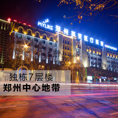 郑州美莱申丽与张芳双眼皮修复技术对比，哪个更适合你？口碑与风格各有千秋