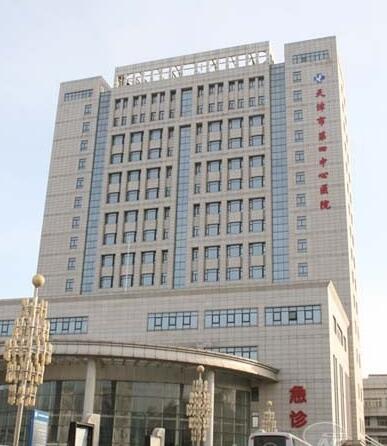 2024年天津顶级公立整形医院权威推荐与口碑评价(图4)