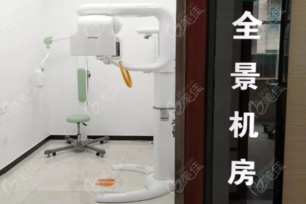防城港龙华区口腔医院排名上新，你猜哪家牙科好