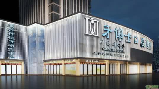 2024赣州口腔医院排名，告诉你真实的赣州口腔医院实力！