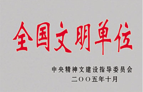 石嘴山比较好的口腔医院名单及各牙科价格表全都给到你