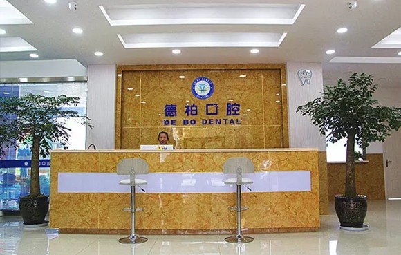 丽江哪个牙科正畸好？这两家医院的口碑还可以