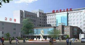赣州整形医院哪家好？推荐排名前三的医院，人民医院整形科怎么样？(图2)