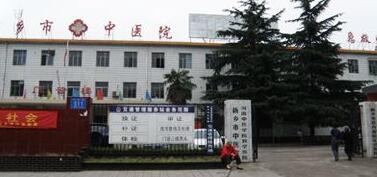 新乡割双眼皮医院推荐：哪家医院技术好？(图3)
