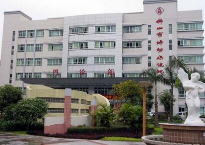佛山市妇幼保健院激光祛斑技术评价如何？了解皮肤科服务与患者反馈