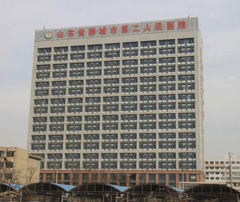 聊城市第二人民医院(口腔科)如何？牙贴面分享和口腔价格