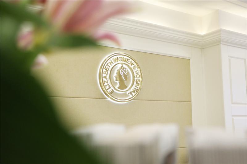 广州十大吸脂医院有哪些？荔医、悦妍、曙光等凭实力获前三