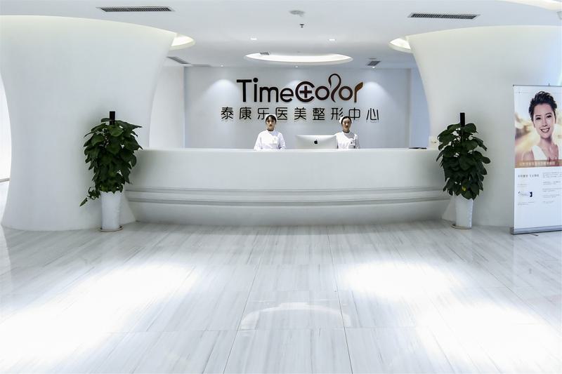 贵阳厚唇改薄2025价目表均价一览(2025贵阳厚唇改薄参考价为：14470元)