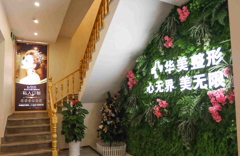 无锡做双眼皮比较好的医生有哪些？医生好评榜单来袭！个个实力不俗口碑好！