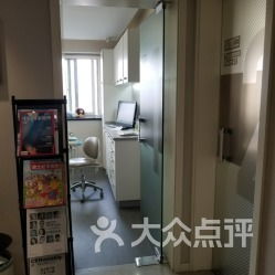 上海哪个牙诊所好？一篇文章等你了解上海好的口腔医院(图1)