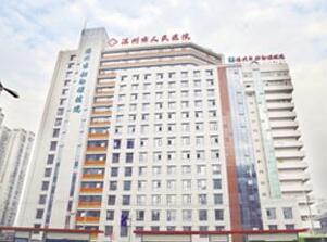 温州隆胸手术医院排名推荐，选对医院美丽加分(图3)