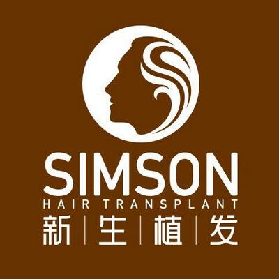 2025年中山植发医院排名盘点：新生、韩妃、爱思特等医院哪家好？