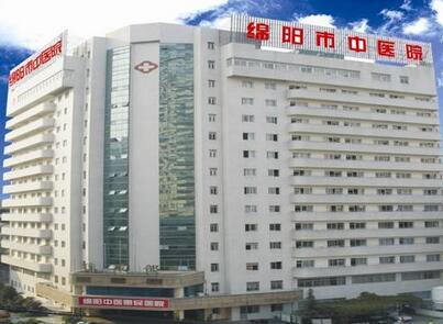 绵阳双眼皮整形医院排名揭晓，哪家更胜一筹？