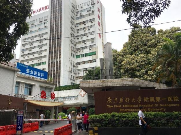 广州吸脂手术效果如何？陈元良医生的吸脂手术费用及效果解析