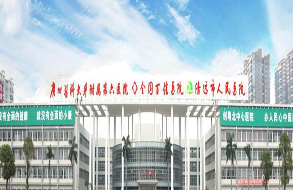 清远市瑞士士卓曼iti亲水种植牙医生在榜名单十强哪几个效果强-清远市尹卫民口腔医生