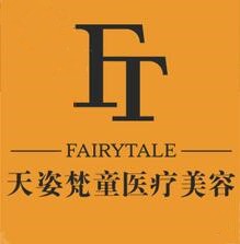 铜仁鼻部整形医生排行榜：谁的技术自然、效果令人满意？(图1)