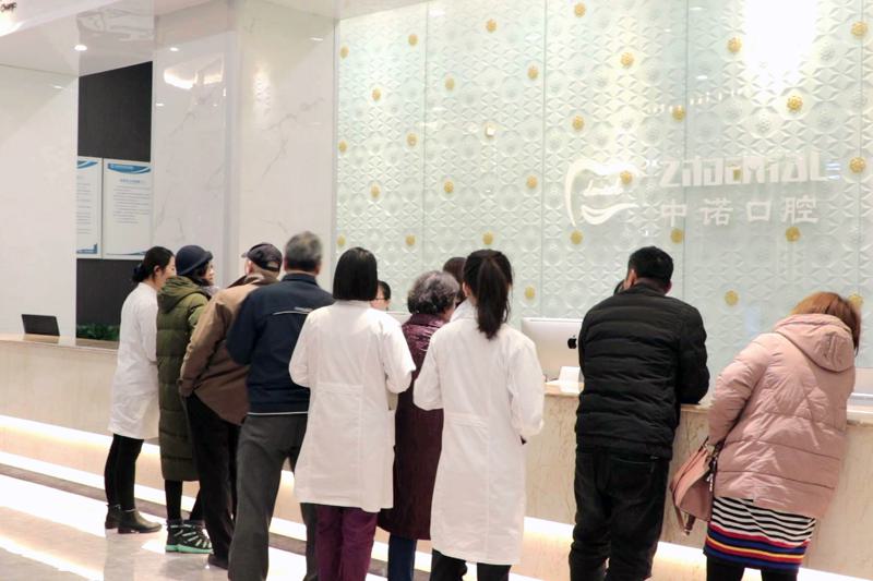 天津市中诺口腔医院咨询怎么样？实力医生和案例分享