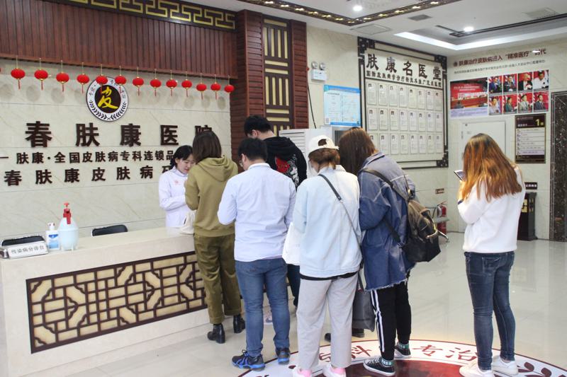 国内去胎记医院哪家好？推荐五家顶级医院，让你不再为胎记烦恼(图1)