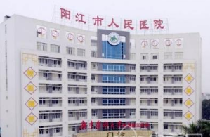 阳江正畸医院排名更新，哪家口腔医院矫正好？