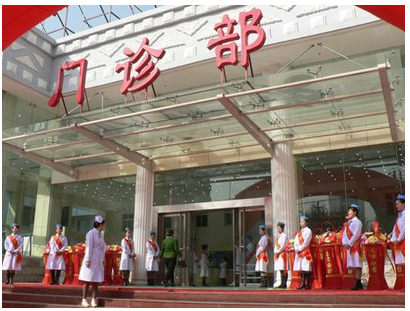 开封整形医院哪家好？盘点开封做整形好的医疗机构！