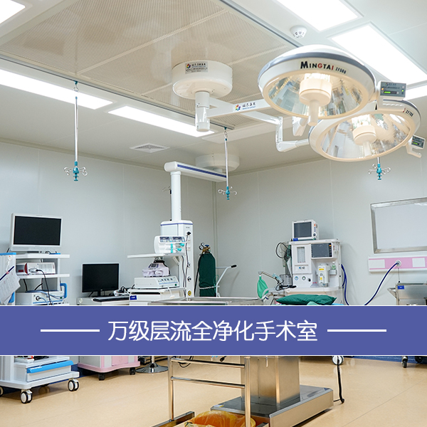 东莞市维多利亚整形医院是正规的吗？医院资质、口碑医生等实力介绍！