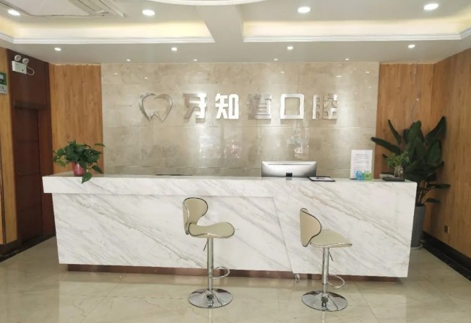 淮安牙齿矫正医院排名推荐，哪家更值得信赖？