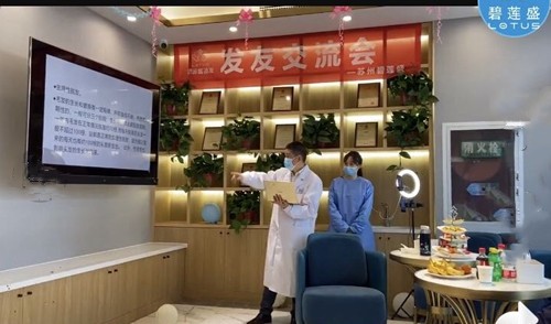 苏州植发医院哪家好？推荐碧莲盛、新生、维多利亚等知名医院