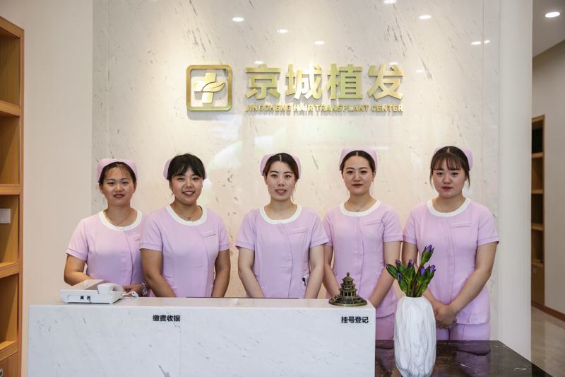 大连植发医院排名推荐：排名榜前三强对比碧莲盛、京城、雍禾谁更厉害(图2)