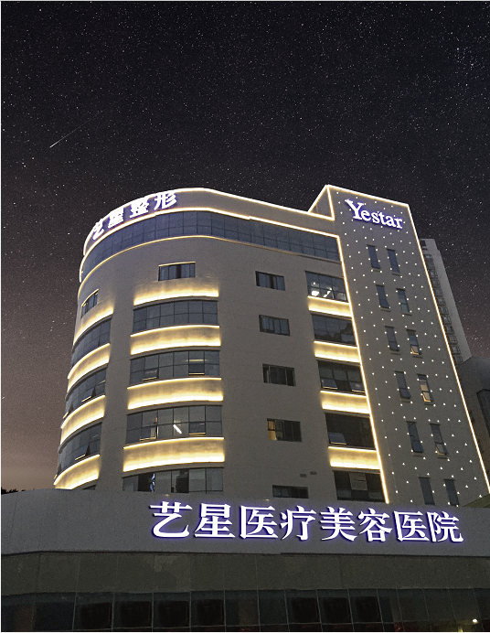 重庆乳房下垂矫正医院排名表？汇集4家医院资料！(图3)