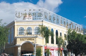 拉萨市光子美容祛斑费用表明细火热出炉一览（拉萨市光