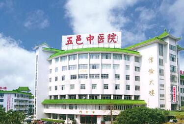 2024年广东江门植发医院全新指南：技术先进，服务周到(图2)