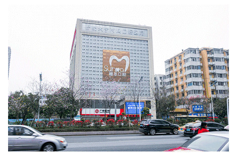 广州天河牙齿矫正医院有哪些做正畸好？大家一般都选这几家！