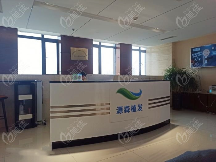 2024年合肥植发医院排名：专业植发机构深度解析(图3)