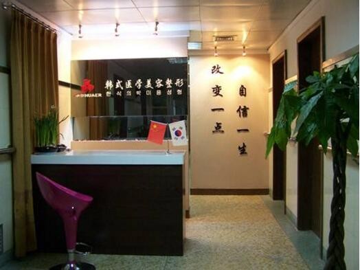 咸阳口腔医院排名榜单公布，排行榜前五知名机构出炉小白兔技术领衔榜首