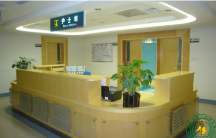 宜宾市第二人民医院整形科怎么样？费用多少？效果好不好？