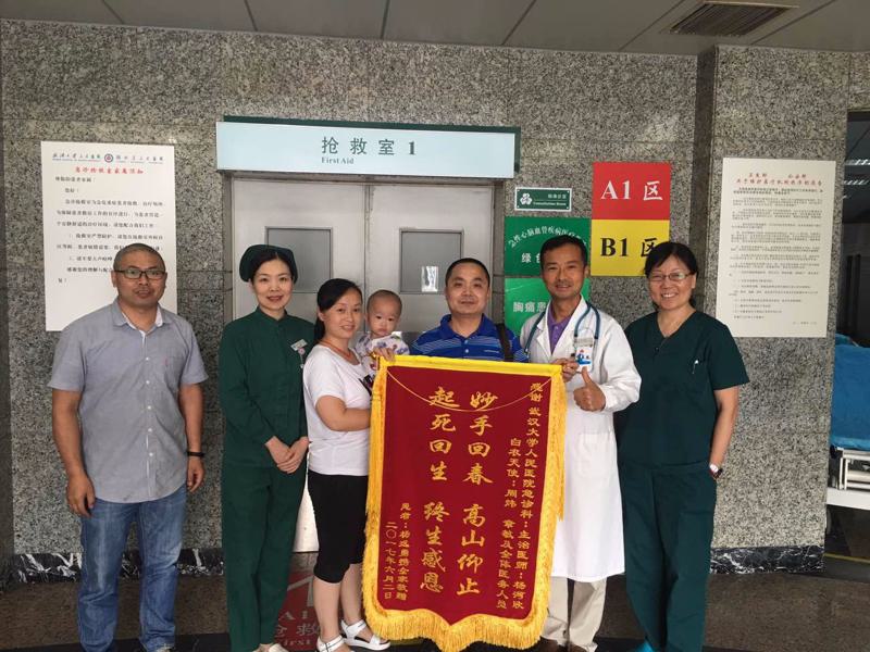 武汉李爱林鼻综合效果怎么样？本人做隆鼻全过程分享给大家看看！