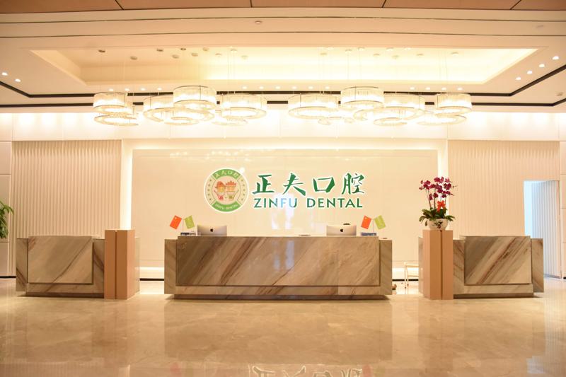 深圳镶牙哪家医院好？这几家便宜又好的牙科凭实力上榜(图1)