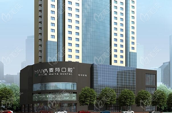 武汉口腔医院哪家好？种牙医院推荐，麦芽、牙管家、华硕等知名医院上榜！