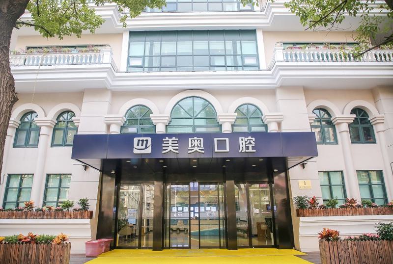 上海医疗整形机构概览：专业领域与技术实力一览(图6)