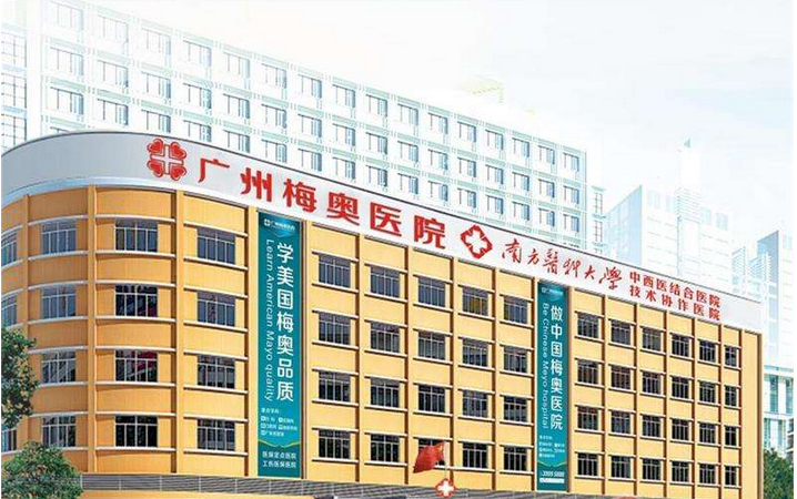 广州经济实惠的牙科医院推荐，这几家牙科牙友看牙必去！