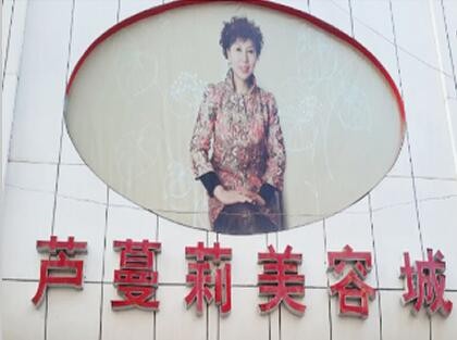 天水八大种植牙医院盘点前三排行榜！芦蔓莉、天水四零七医院、天水较好人民