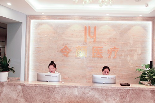 金华地区整形美容医院排名前几名，市人民医院、丽都、玥莱美等获得推荐(图2)