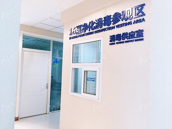 太原多家分店价格实惠，太原众植齿科医院种牙与矫正费