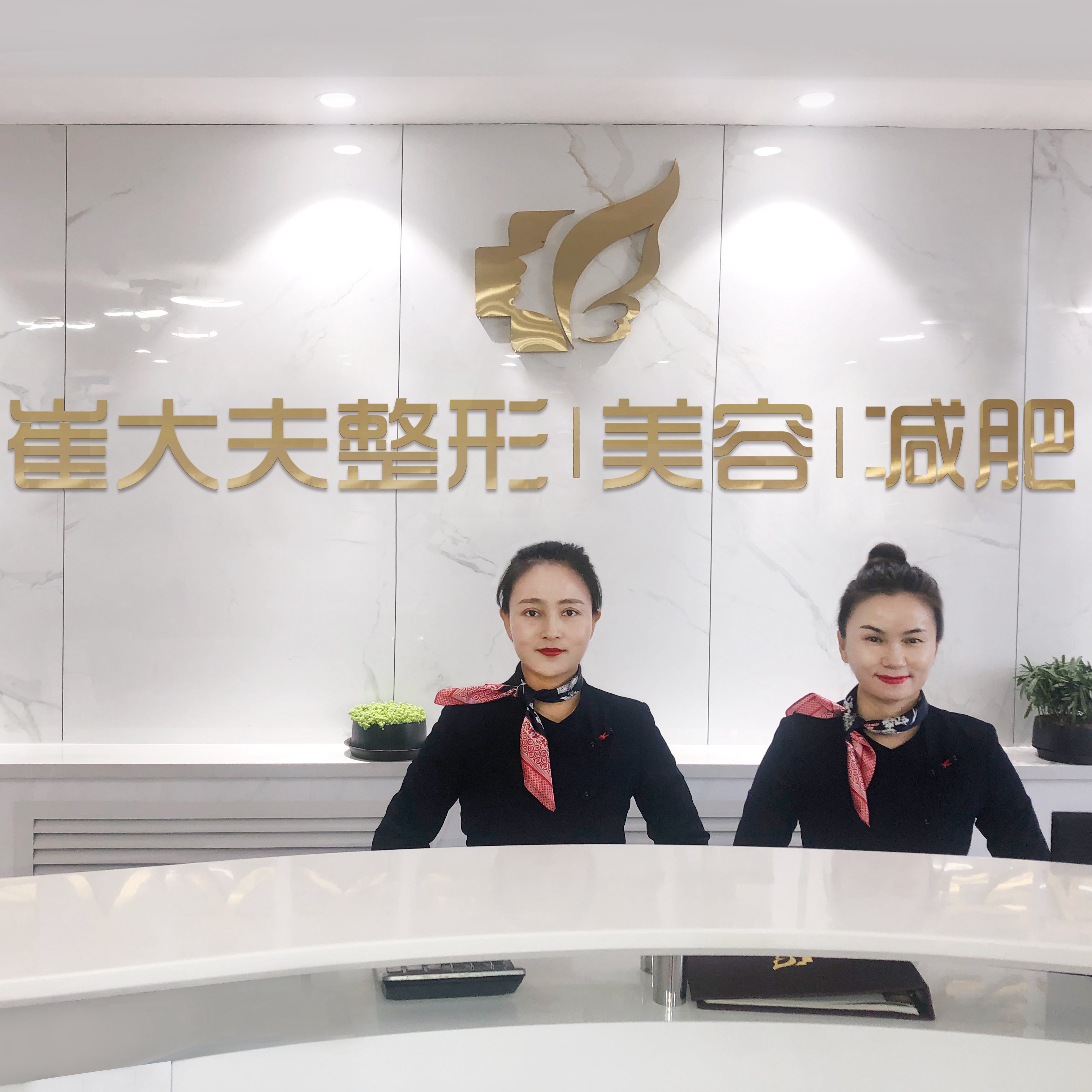 银川整形医院排名推荐：哪家整形机构口碑好？(图4)