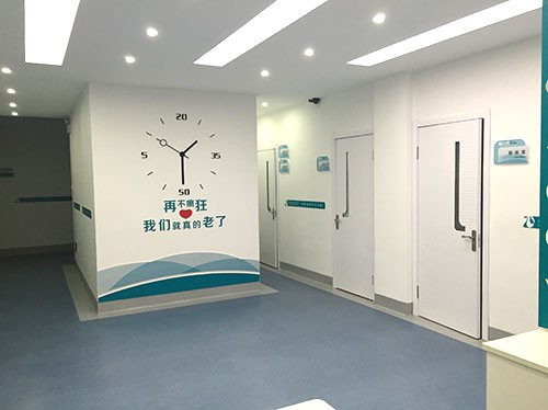 长春京典整形价格表刚出炉公布