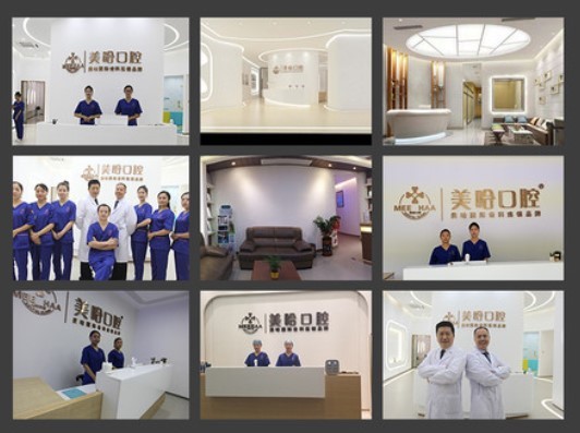 深圳口腔医院排名前十，正规的深圳十大牙科医院榜单！