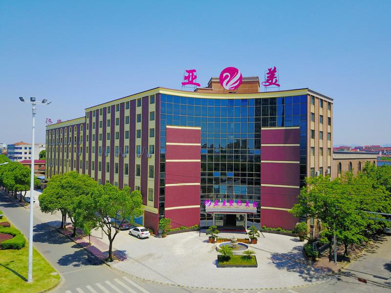 金华地区整形医疗指南：揭秘优质医美机构(图3)