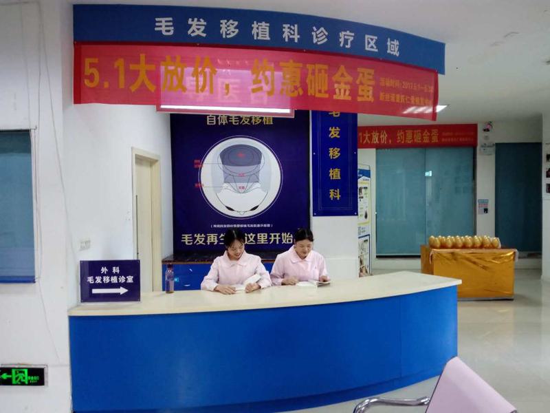 正畸之旅 ：拔牙四颗 片切，时代天使单模隐形牙套，坐标沈阳